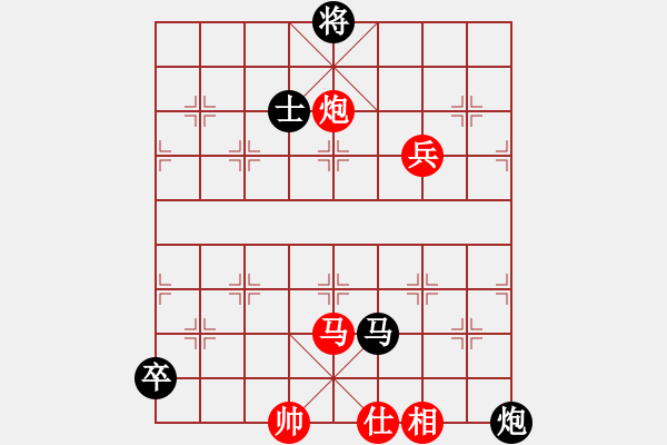 象棋棋譜圖片：怕不怕(月將)-和-東山一朱(至尊) - 步數(shù)：180 