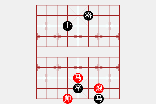 象棋棋譜圖片：怕不怕(月將)-和-東山一朱(至尊) - 步數(shù)：200 