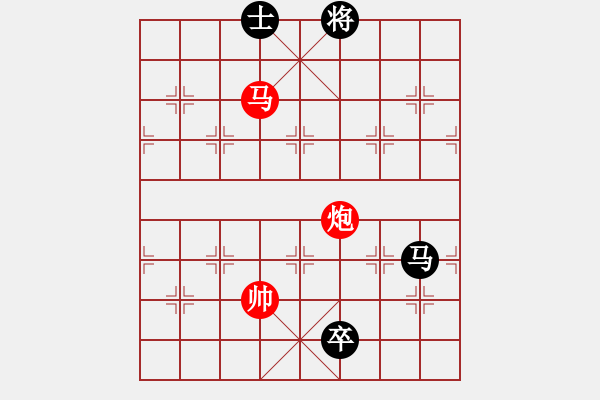 象棋棋譜圖片：怕不怕(月將)-和-東山一朱(至尊) - 步數(shù)：220 