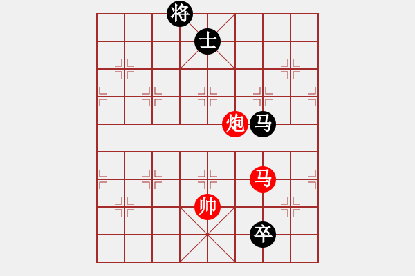 象棋棋譜圖片：怕不怕(月將)-和-東山一朱(至尊) - 步數(shù)：230 