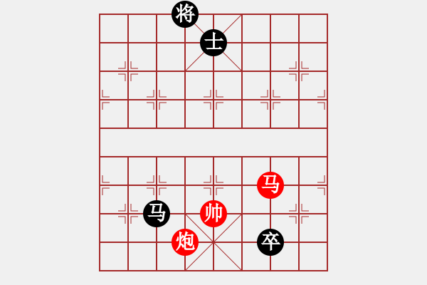 象棋棋譜圖片：怕不怕(月將)-和-東山一朱(至尊) - 步數(shù)：240 