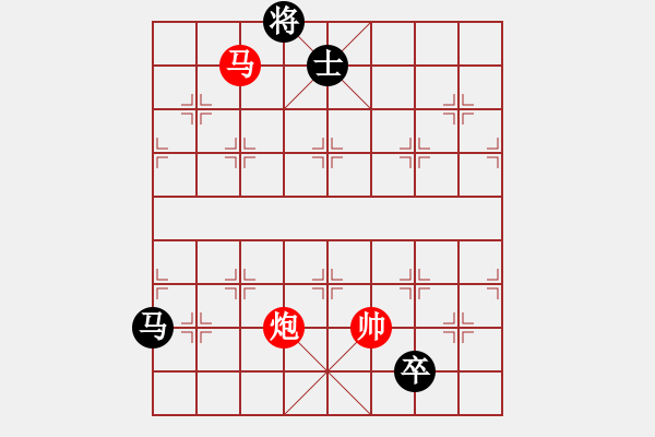 象棋棋譜圖片：怕不怕(月將)-和-東山一朱(至尊) - 步數(shù)：260 