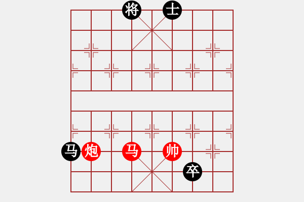 象棋棋譜圖片：怕不怕(月將)-和-東山一朱(至尊) - 步數(shù)：270 