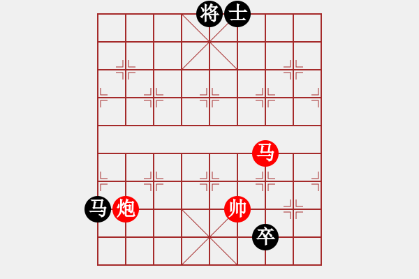 象棋棋譜圖片：怕不怕(月將)-和-東山一朱(至尊) - 步數(shù)：280 