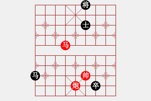 象棋棋譜圖片：怕不怕(月將)-和-東山一朱(至尊) - 步數(shù)：290 