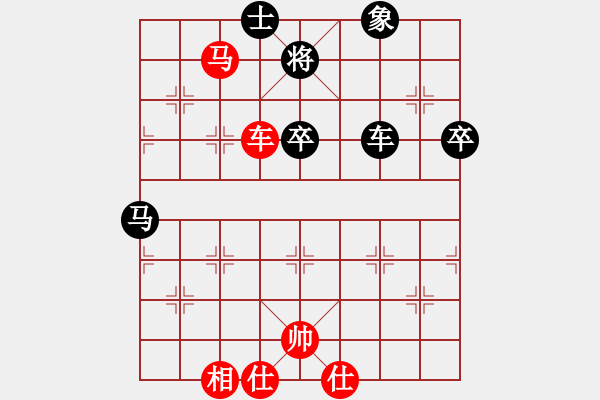 象棋棋譜圖片：斗城(4段)-和-淵深弈海(3段) - 步數(shù)：110 