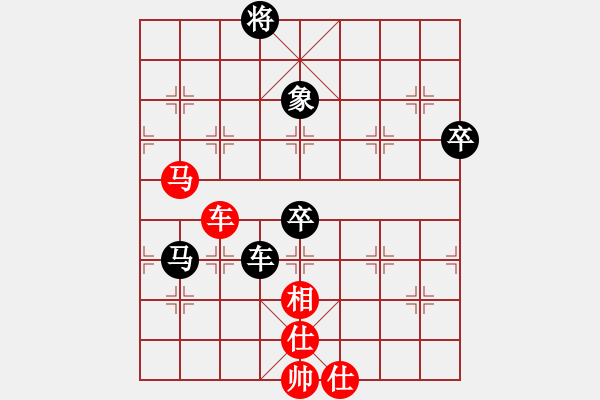 象棋棋譜圖片：斗城(4段)-和-淵深弈海(3段) - 步數(shù)：140 