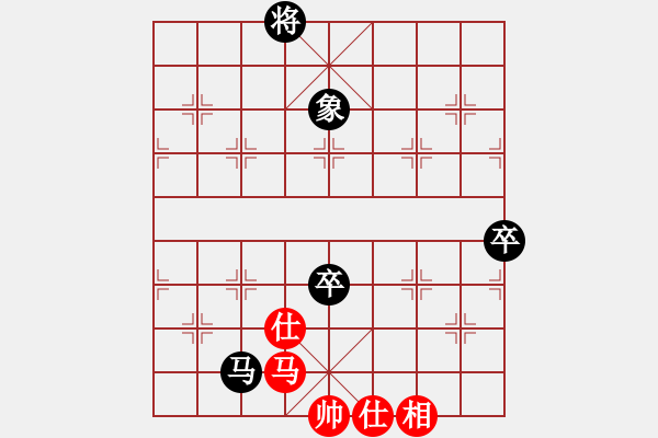 象棋棋譜圖片：斗城(4段)-和-淵深弈海(3段) - 步數(shù)：150 