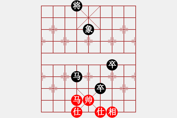 象棋棋譜圖片：斗城(4段)-和-淵深弈海(3段) - 步數(shù)：160 