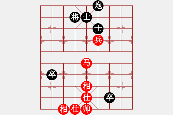 象棋棋譜圖片：無忌哥哥(日帥)-和-飄逸俠侶(日帥) - 步數(shù)：140 