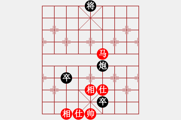 象棋棋譜圖片：無忌哥哥(日帥)-和-飄逸俠侶(日帥) - 步數(shù)：160 