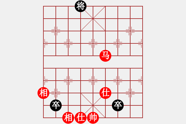 象棋棋譜圖片：無忌哥哥(日帥)-和-飄逸俠侶(日帥) - 步數(shù)：180 