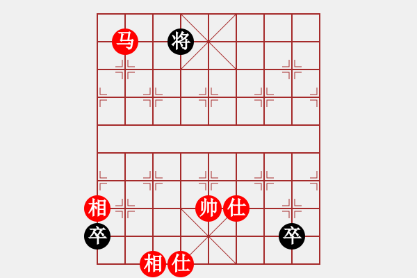 象棋棋譜圖片：無忌哥哥(日帥)-和-飄逸俠侶(日帥) - 步數(shù)：190 