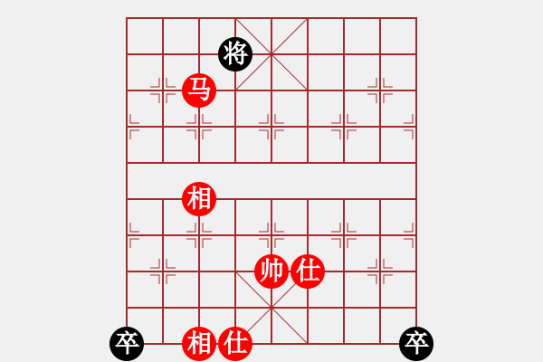 象棋棋譜圖片：無忌哥哥(日帥)-和-飄逸俠侶(日帥) - 步數(shù)：200 