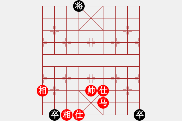 象棋棋譜圖片：無忌哥哥(日帥)-和-飄逸俠侶(日帥) - 步數(shù)：240 