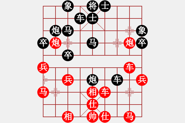 象棋棋譜圖片：2006年弈天迪瀾杯聯(lián)賽第四輪：蘭州軍司令(5r)-負(fù)-千島棋社甲(1段) - 步數(shù)：40 