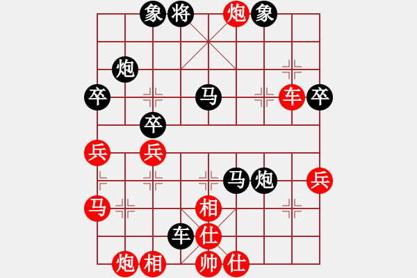 象棋棋譜圖片：2006年弈天迪瀾杯聯(lián)賽第四輪：蘭州軍司令(5r)-負(fù)-千島棋社甲(1段) - 步數(shù)：60 