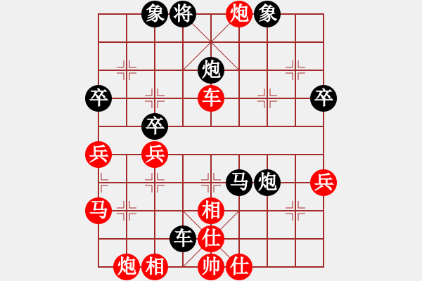 象棋棋譜圖片：2006年弈天迪瀾杯聯(lián)賽第四輪：蘭州軍司令(5r)-負(fù)-千島棋社甲(1段) - 步數(shù)：62 