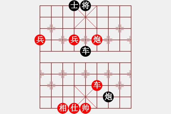 象棋棋譜圖片：象戲之夢(mèng)(日帥)-勝-大金山青(月將) - 步數(shù)：120 