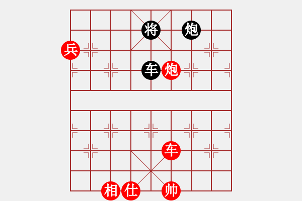 象棋棋譜圖片：象戲之夢(mèng)(日帥)-勝-大金山青(月將) - 步數(shù)：130 