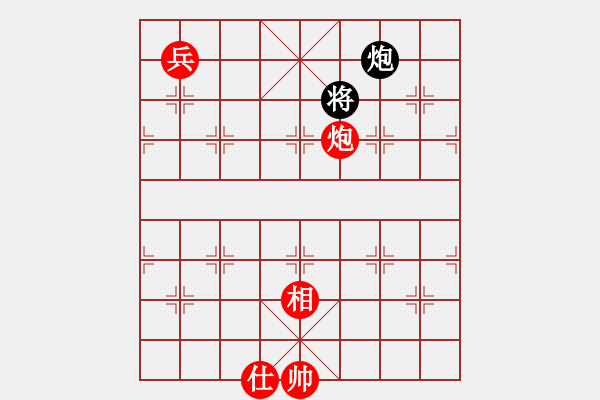 象棋棋譜圖片：象戲之夢(mèng)(日帥)-勝-大金山青(月將) - 步數(shù)：140 