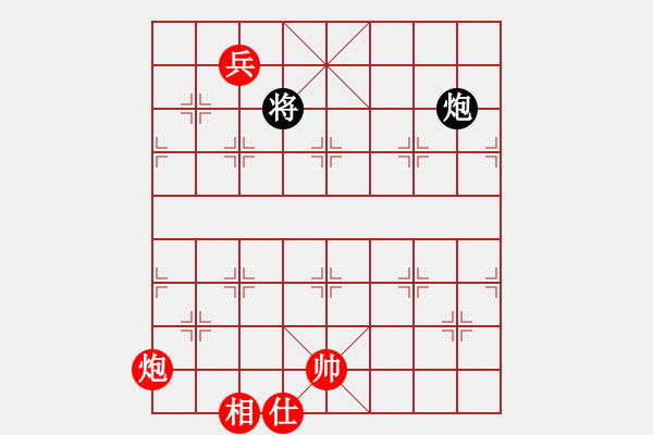 象棋棋譜圖片：象戲之夢(mèng)(日帥)-勝-大金山青(月將) - 步數(shù)：150 