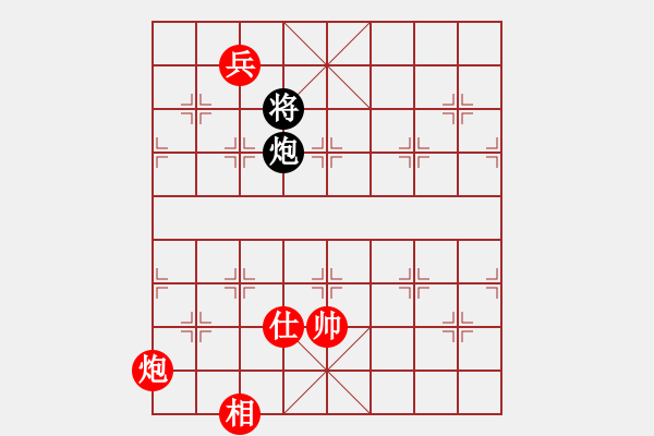 象棋棋譜圖片：象戲之夢(mèng)(日帥)-勝-大金山青(月將) - 步數(shù)：160 