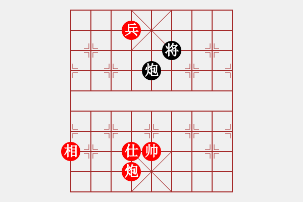 象棋棋譜圖片：象戲之夢(mèng)(日帥)-勝-大金山青(月將) - 步數(shù)：170 