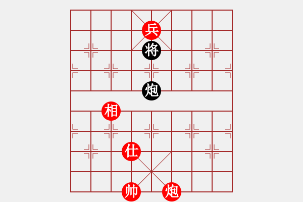 象棋棋譜圖片：象戲之夢(mèng)(日帥)-勝-大金山青(月將) - 步數(shù)：190 