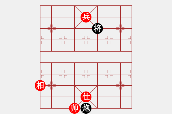 象棋棋譜圖片：象戲之夢(mèng)(日帥)-勝-大金山青(月將) - 步數(shù)：200 