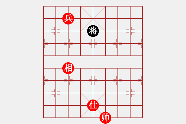 象棋棋譜圖片：象戲之夢(mèng)(日帥)-勝-大金山青(月將) - 步數(shù)：210 