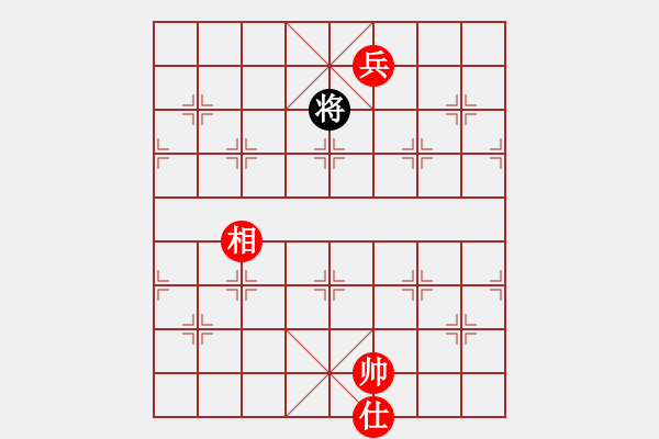 象棋棋譜圖片：象戲之夢(mèng)(日帥)-勝-大金山青(月將) - 步數(shù)：219 