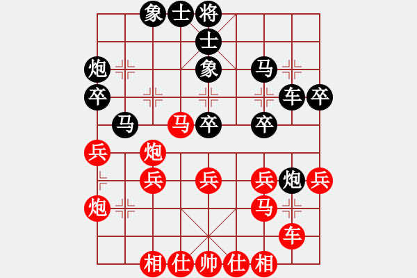 象棋棋譜圖片：象戲之夢(mèng)(日帥)-勝-大金山青(月將) - 步數(shù)：30 