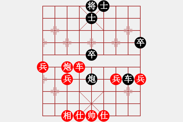 象棋棋譜圖片：象戲之夢(mèng)(日帥)-勝-大金山青(月將) - 步數(shù)：60 