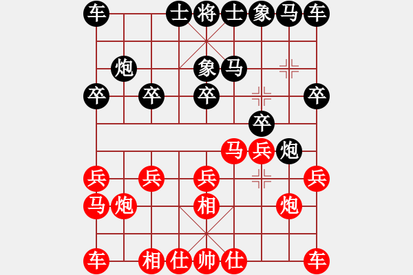 象棋棋譜圖片：陽春 陳球 負 陽西 鄧家榮 - 步數(shù)：10 