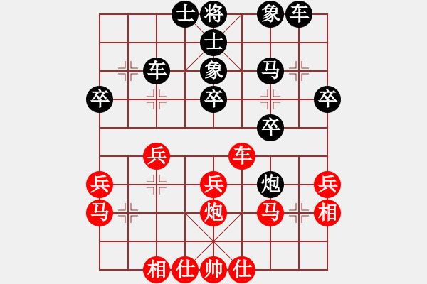 象棋棋譜圖片：屏風(fēng)馬應(yīng)五七炮不進(jìn)兵(業(yè)四升業(yè)五評(píng)測(cè)對(duì)局)我后勝 - 步數(shù)：30 