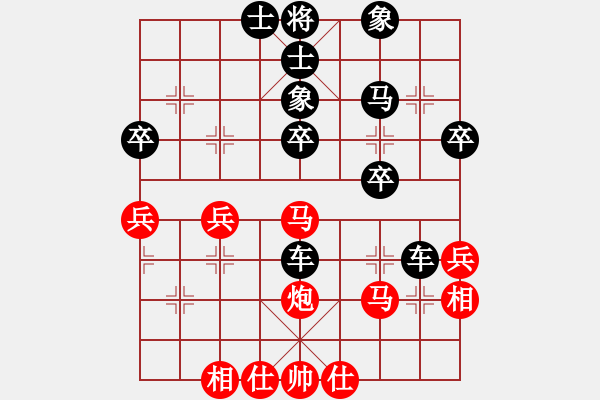 象棋棋譜圖片：屏風(fēng)馬應(yīng)五七炮不進(jìn)兵(業(yè)四升業(yè)五評(píng)測(cè)對(duì)局)我后勝 - 步數(shù)：40 