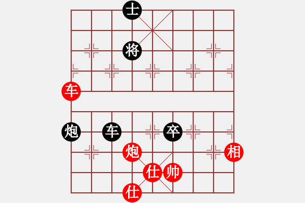 象棋棋譜圖片：梁山大將軍(9段)-勝-殺手鐵快(中炮先進7兵對左三步虎) - 步數(shù)：120 