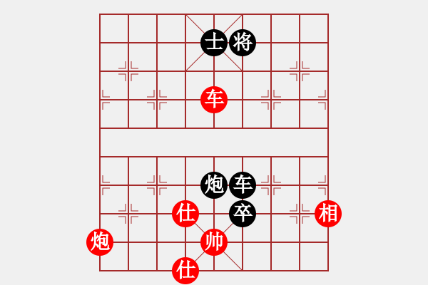 象棋棋譜圖片：梁山大將軍(9段)-勝-殺手鐵快(中炮先進7兵對左三步虎) - 步數(shù)：140 