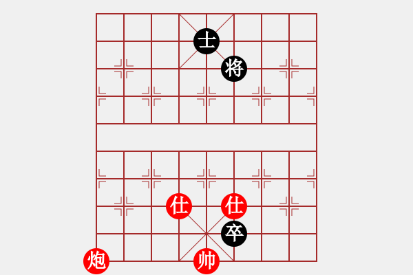 象棋棋譜圖片：梁山大將軍(9段)-勝-殺手鐵快(中炮先進7兵對左三步虎) - 步數(shù)：170 