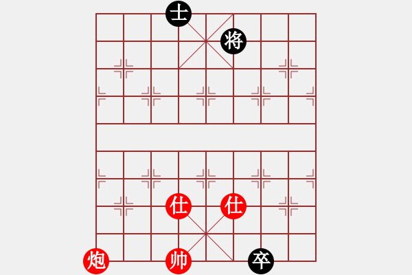 象棋棋譜圖片：梁山大將軍(9段)-勝-殺手鐵快(中炮先進7兵對左三步虎) - 步數(shù)：179 