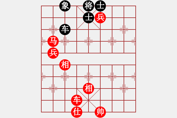 象棋棋譜圖片：中炮進(jìn)五七路兵對屏風(fēng)馬（旋風(fēng)拆棋）紅勝 - 步數(shù)：140 