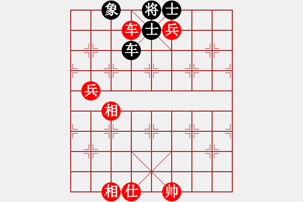 象棋棋譜圖片：中炮進(jìn)五七路兵對屏風(fēng)馬（旋風(fēng)拆棋）紅勝 - 步數(shù)：150 