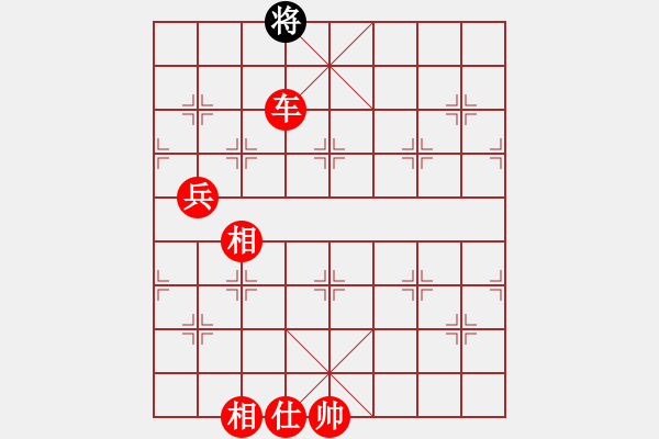 象棋棋譜圖片：中炮進(jìn)五七路兵對屏風(fēng)馬（旋風(fēng)拆棋）紅勝 - 步數(shù)：165 