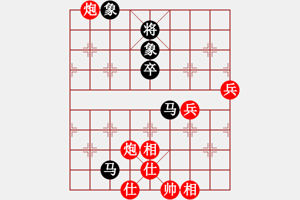 象棋棋譜圖片：海上天(7段)-勝-bachai(3段) - 步數(shù)：100 