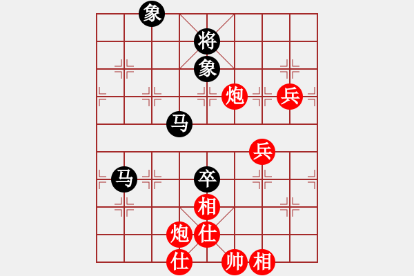 象棋棋譜圖片：海上天(7段)-勝-bachai(3段) - 步數(shù)：110 