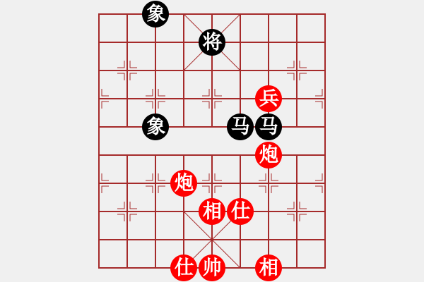 象棋棋譜圖片：海上天(7段)-勝-bachai(3段) - 步數(shù)：130 