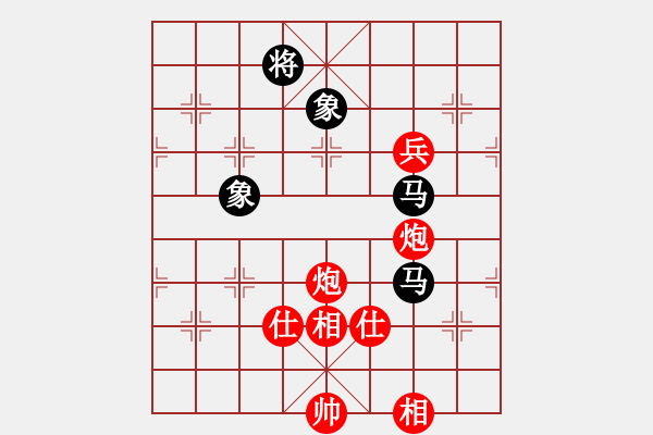 象棋棋譜圖片：海上天(7段)-勝-bachai(3段) - 步數(shù)：140 