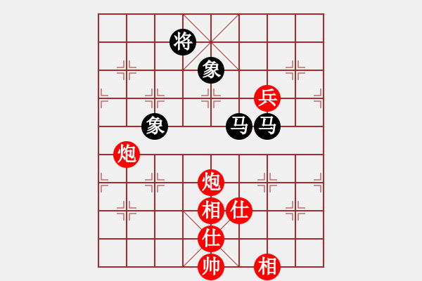 象棋棋譜圖片：海上天(7段)-勝-bachai(3段) - 步數(shù)：150 