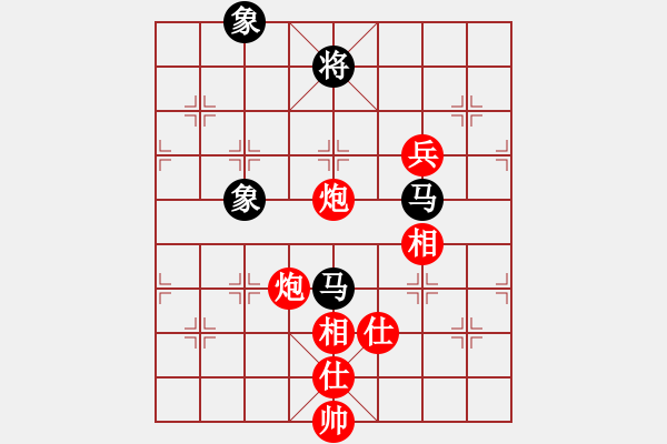 象棋棋譜圖片：海上天(7段)-勝-bachai(3段) - 步數(shù)：160 